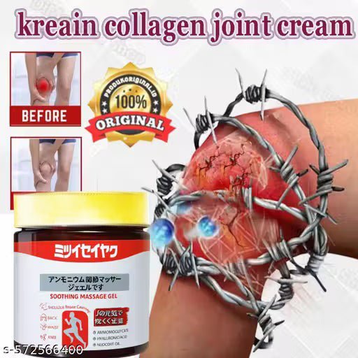 Japanese Instant Pain Relief Soothing Massage Gel